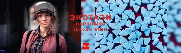 a pvp Бородино