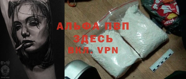 кокаин Верхнеуральск