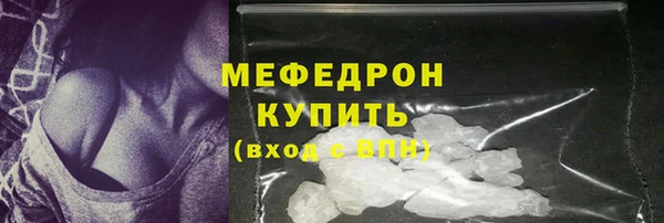 прущий лед Верея