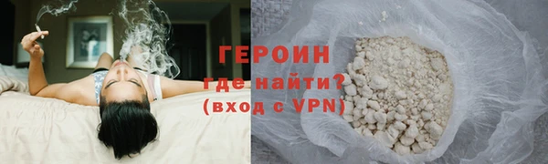 прущий лед Верея