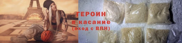 каннабис Верхний Тагил