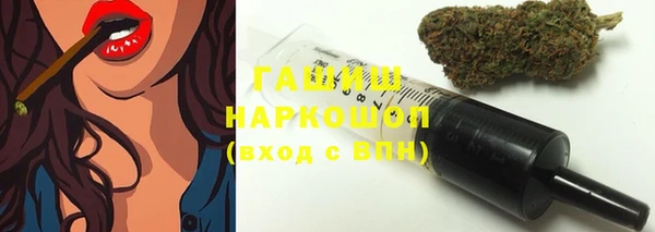 прущий лед Верея