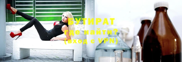 кокаин Верхнеуральск