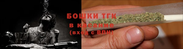 каннабис Верхний Тагил