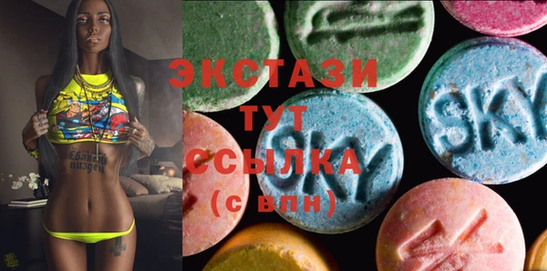 кокаин Верхнеуральск