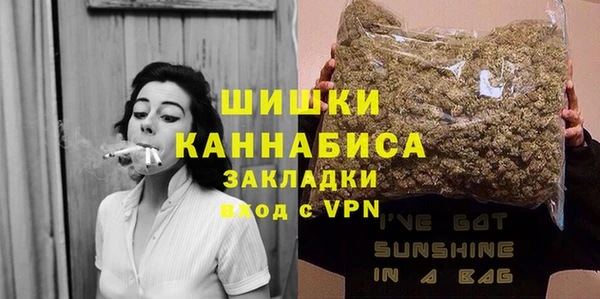кокаин Верхнеуральск