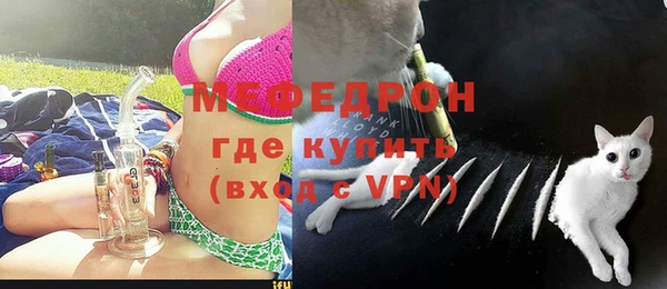 a pvp Бородино