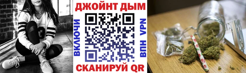 наркотики  Гаврилов-Ям  МАРИХУАНА ГИДРОПОН 